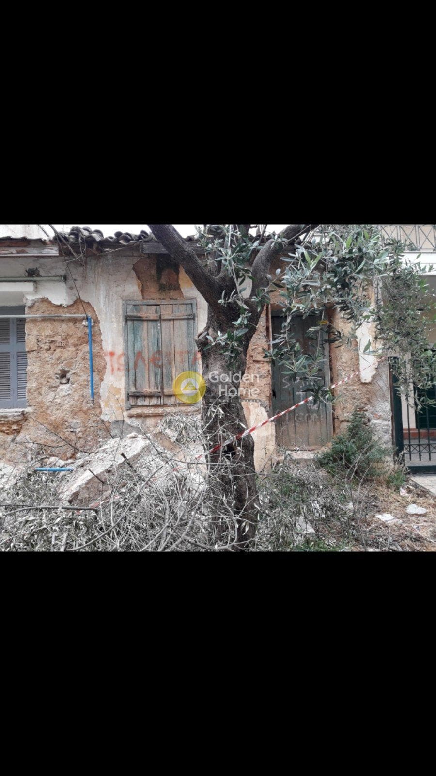 Οικόπεδο στην Ιωνία, Νέα Ιωνία — Φωτογραφία 2 από 3
