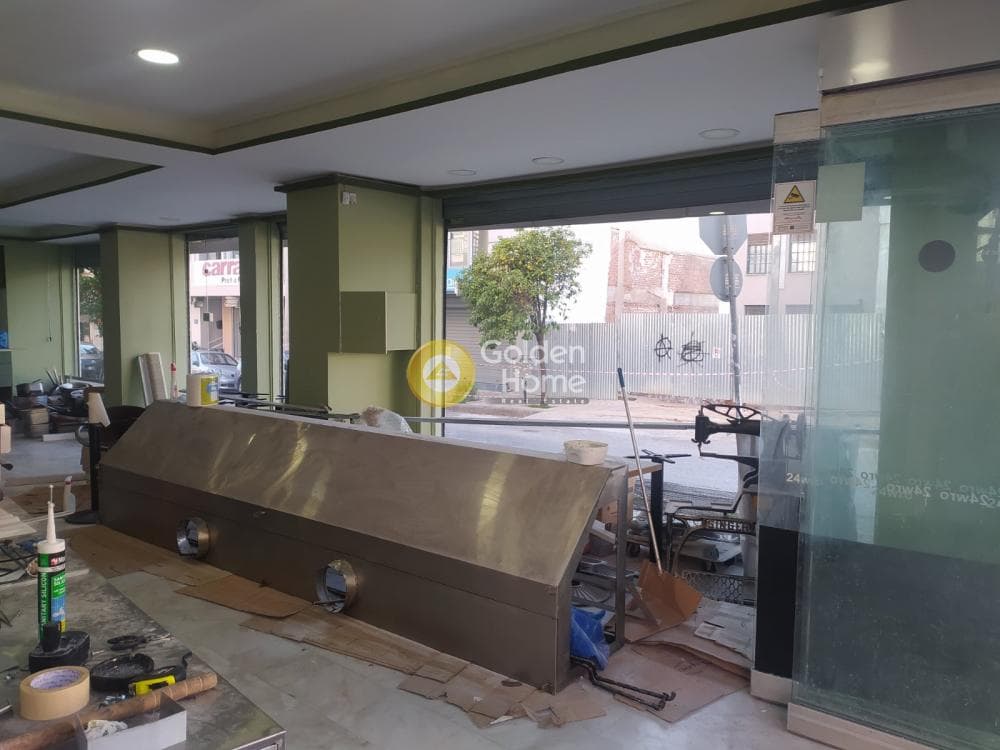 Retail Store in Agios Ioannis Chrisostomos, Nikaia — Photo 1 of 6
