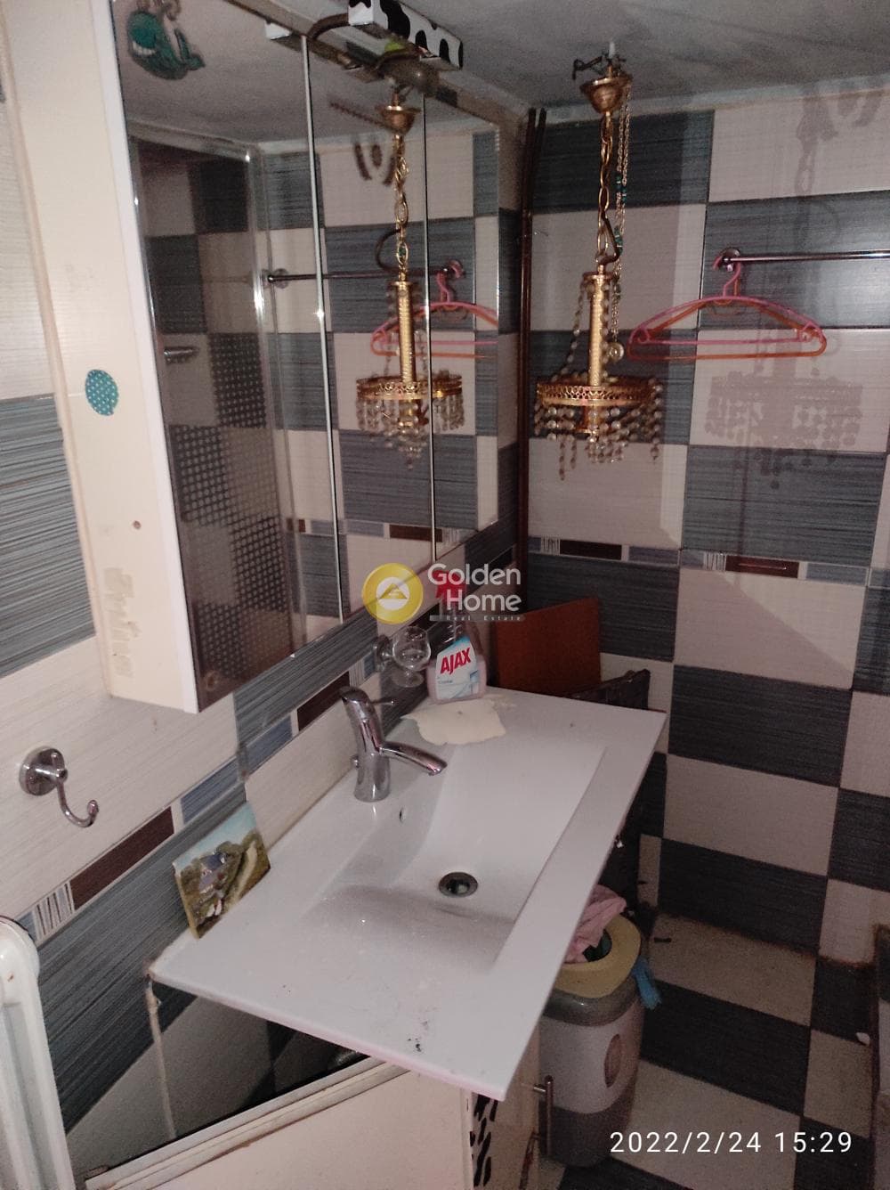Office in Pasalimani, Piraeus — Photo 5 of 6