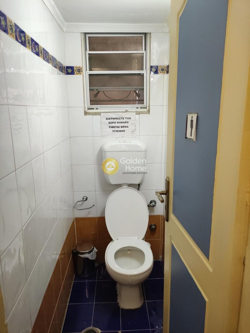 Office in Platia Karitsi, Kentro — Photo 23 of 25