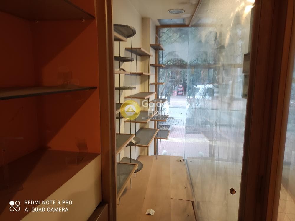 Retail Store in Terpsithea, Piraeus — Photo 4 of 9