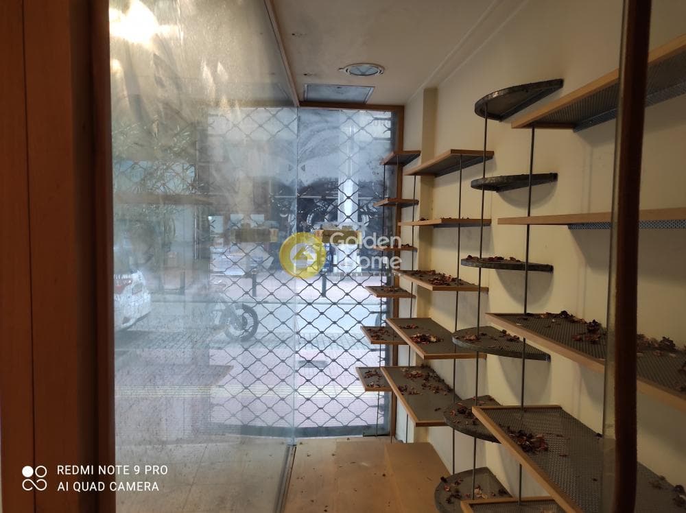 Retail Store in Terpsithea, Piraeus — Photo 5 of 9