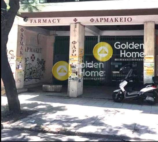 Κατάστημα στην Αγία Σοφία, Πάτρα — Φωτογραφία 1 από 7