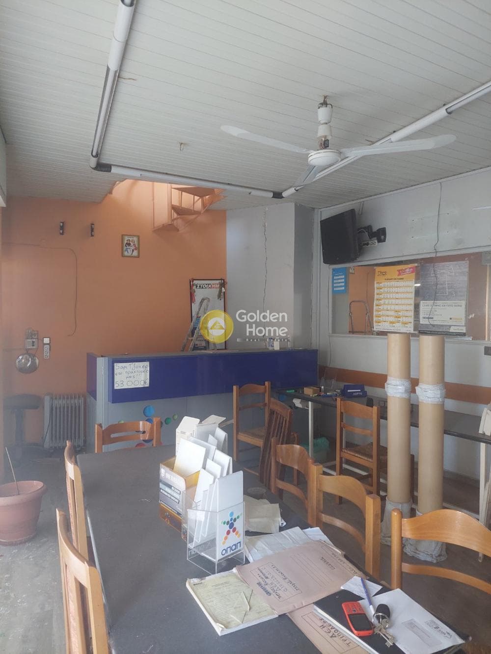 Retail Store in Palatiani, Ilion — Photo 3 of 6
