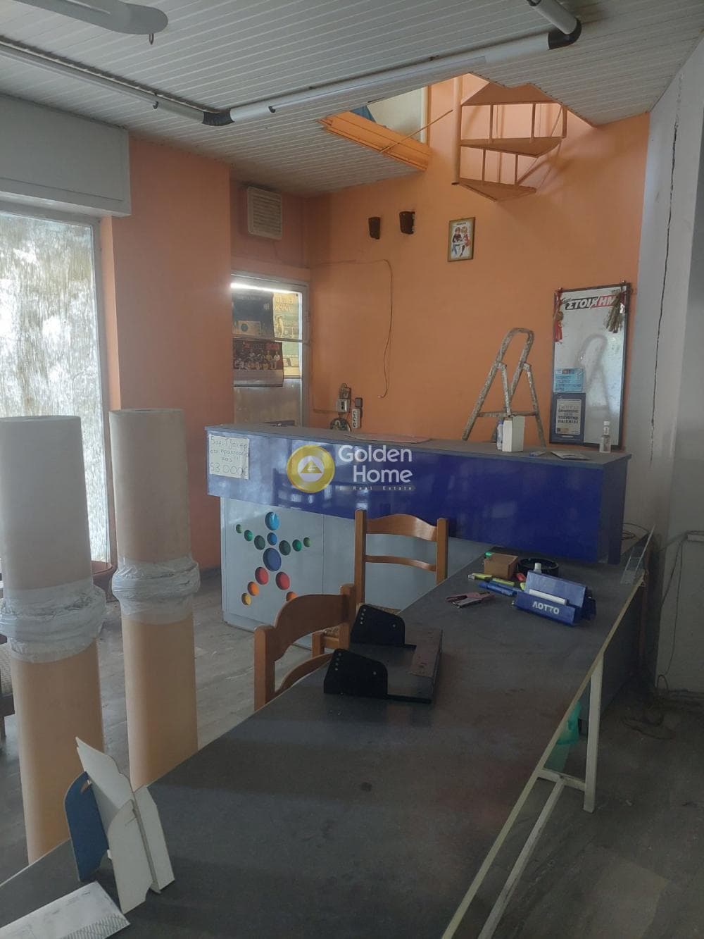 Retail Store in Palatiani, Ilion — Photo 4 of 6