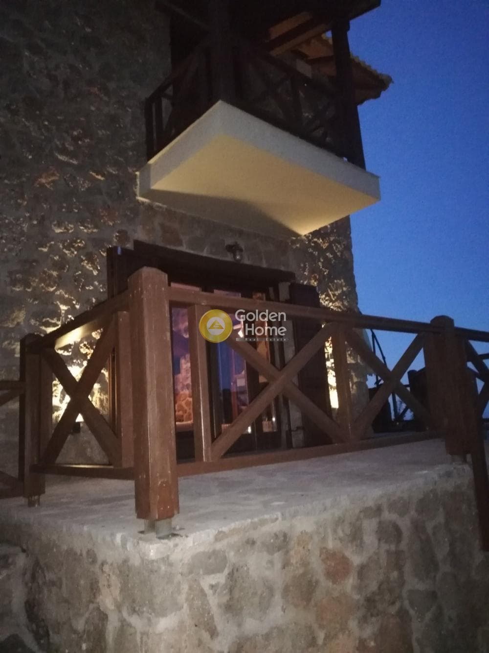Μονοκατοικία στην Μέση Συνοικία Τρικάλων, Ευρωστίνη — Φωτογραφία 5 από 6
