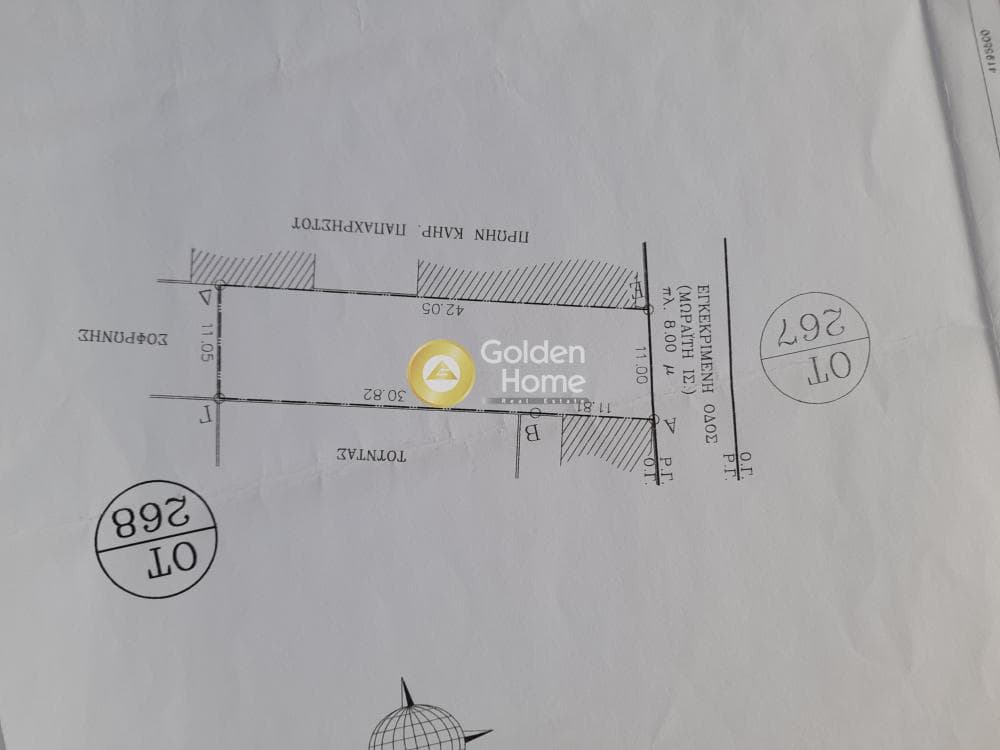 Building Plot in Center, Koropi — Photo 2 of 2