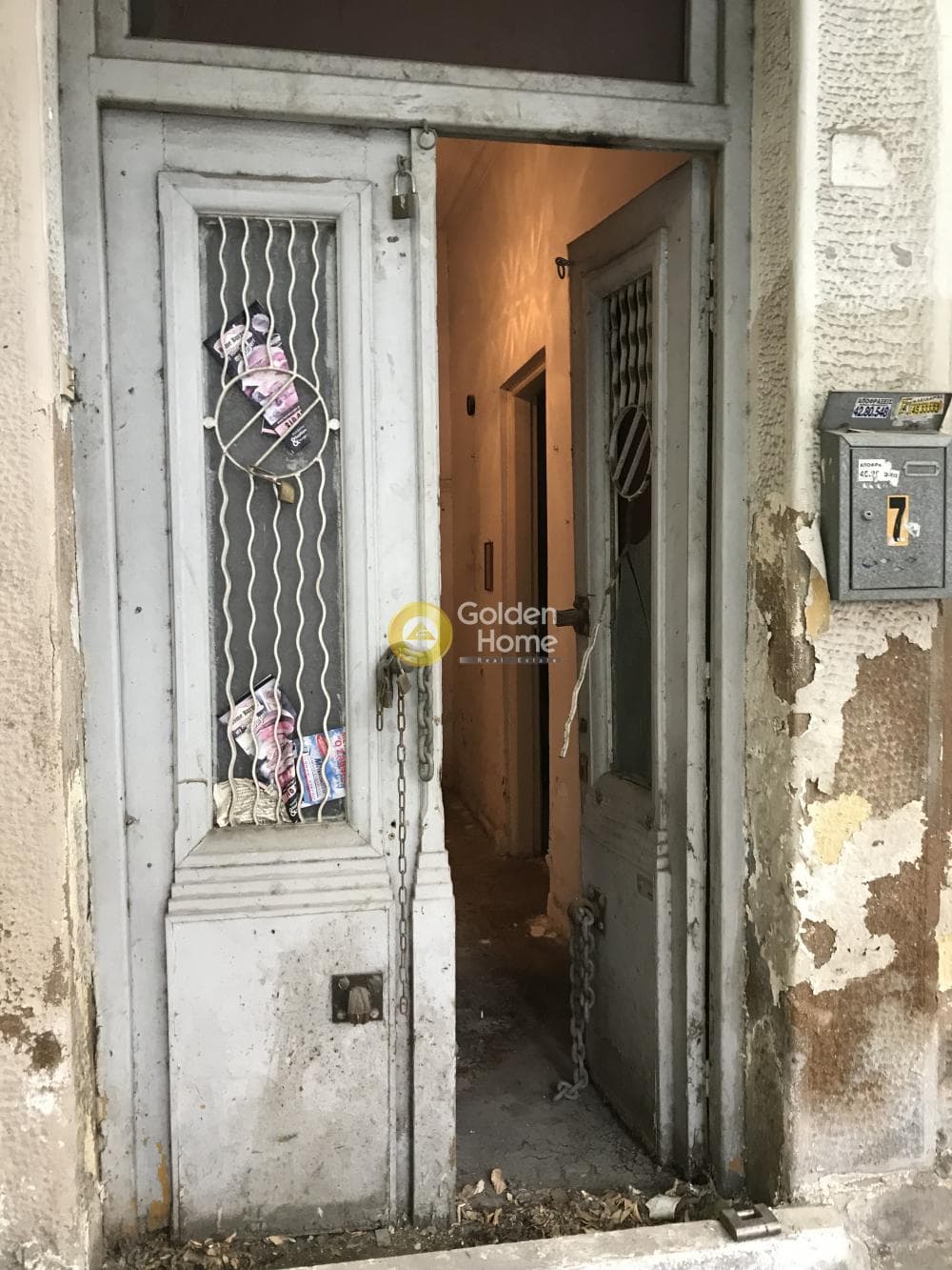 Μονοκατοικία στην Μικρολίμανο, Πειραιάς — Φωτογραφία 7 από 8