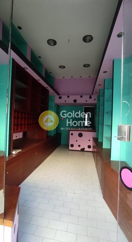 Retail Store in Agios Ioannis Chrisostomos, Nikaia — Photo 1 of 7