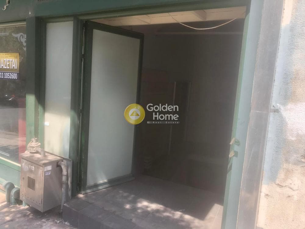 Κατάστημα στην Βαρνάβα, Εκάλη — Φωτογραφία 3 από 16