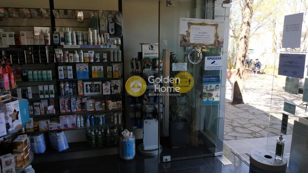 Retail Store in Anothen Asylou, Stavroupoli — Photo 1 of 22