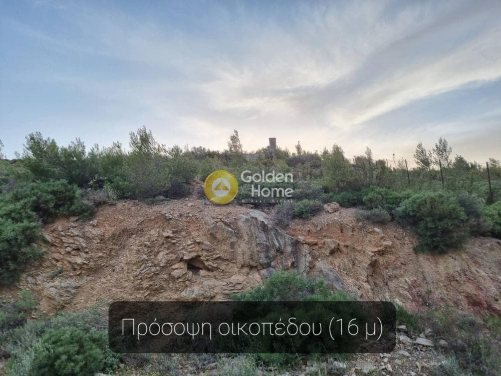 Οικόπεδο στην Δασαμάρι, Πικέρμι — Φωτογραφία 3 από 3