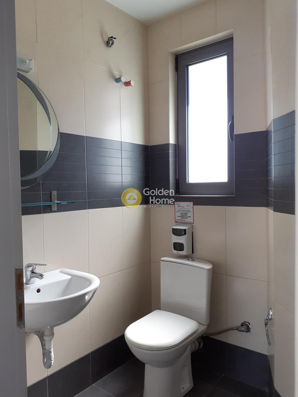 Office in Center, Metamorfosi — Photo 8 of 13