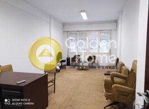 Γραφείο στην Ζώνη Χονδρεμπορίου, Εξάρχεια - Νεάπολη — Φωτογραφία 3 από 21