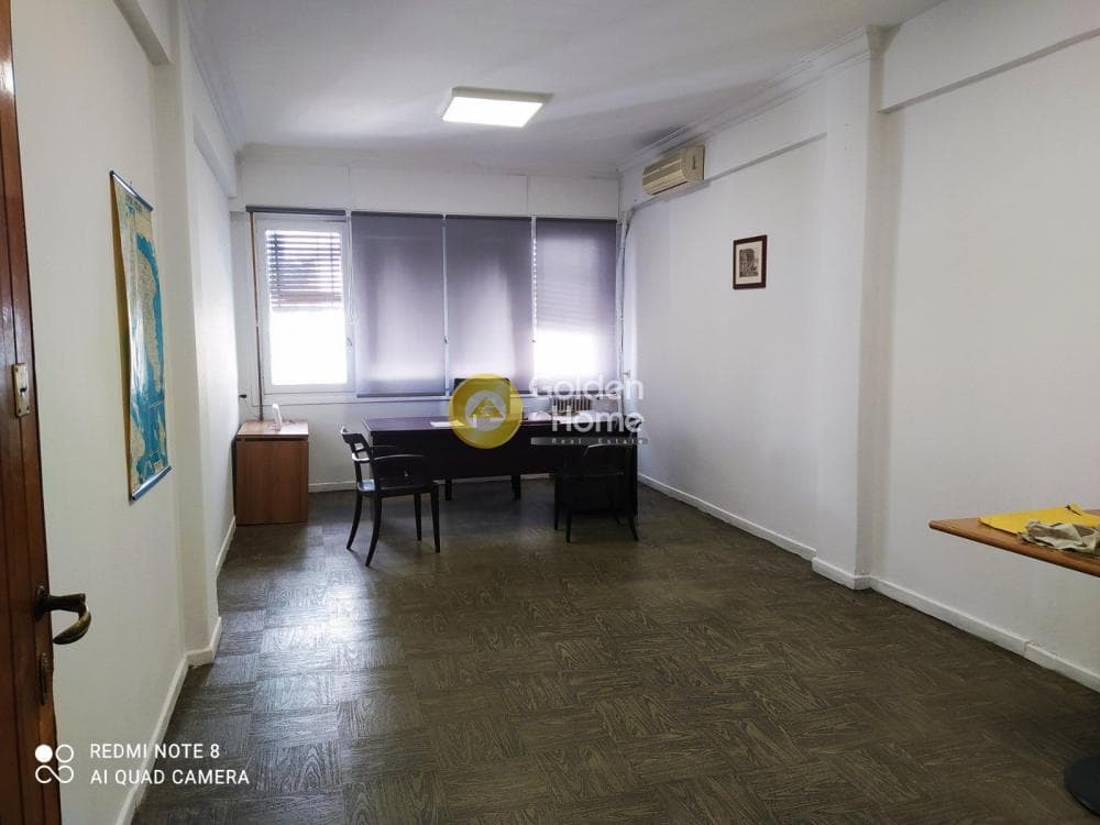 Γραφείο στην Ζώνη Χονδρεμπορίου, Εξάρχεια - Νεάπολη — Φωτογραφία 1 από 21