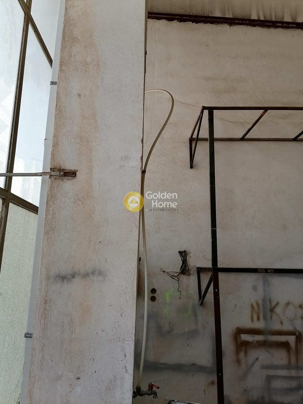Κατάστημα στην Νέα Χαραυγή, Καματερό — Φωτογραφία 5 από 7