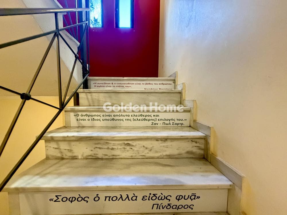 Γραφείο στην Τούφα, Χαλάνδρι — Φωτογραφία 21 από 24