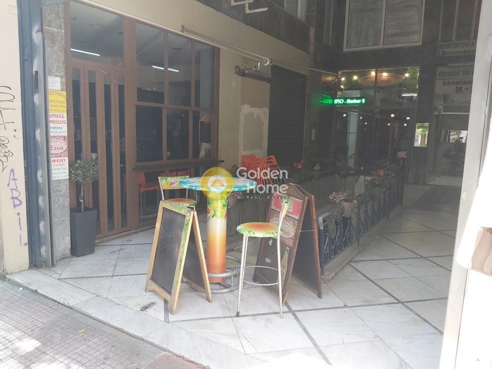 Κατάστημα στην Μουσείο, Εξάρχεια - Νεάπολη — Φωτογραφία 3 από 4