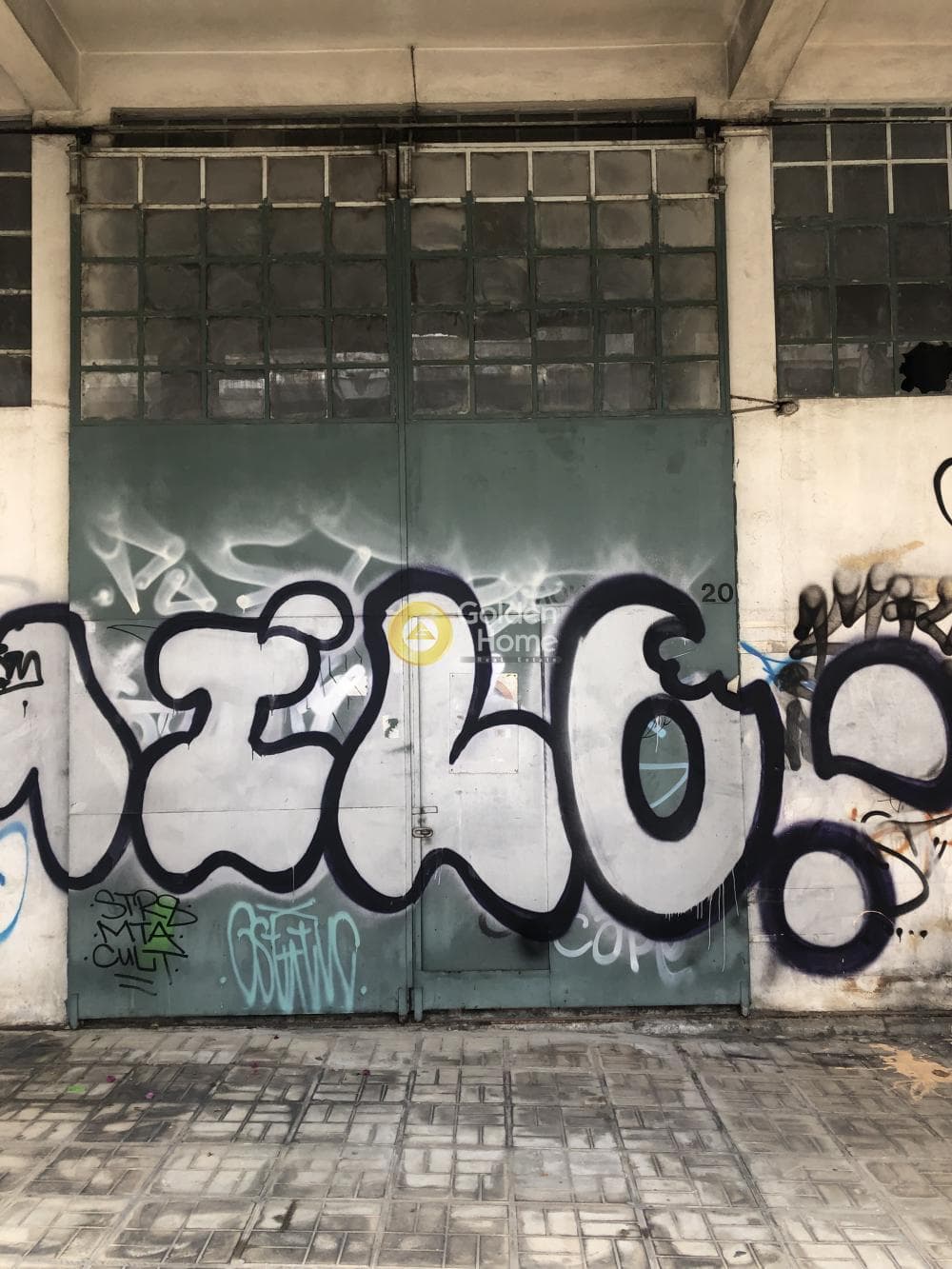 Retail Store in Diilistiria, Piraeus — Photo 2 of 12