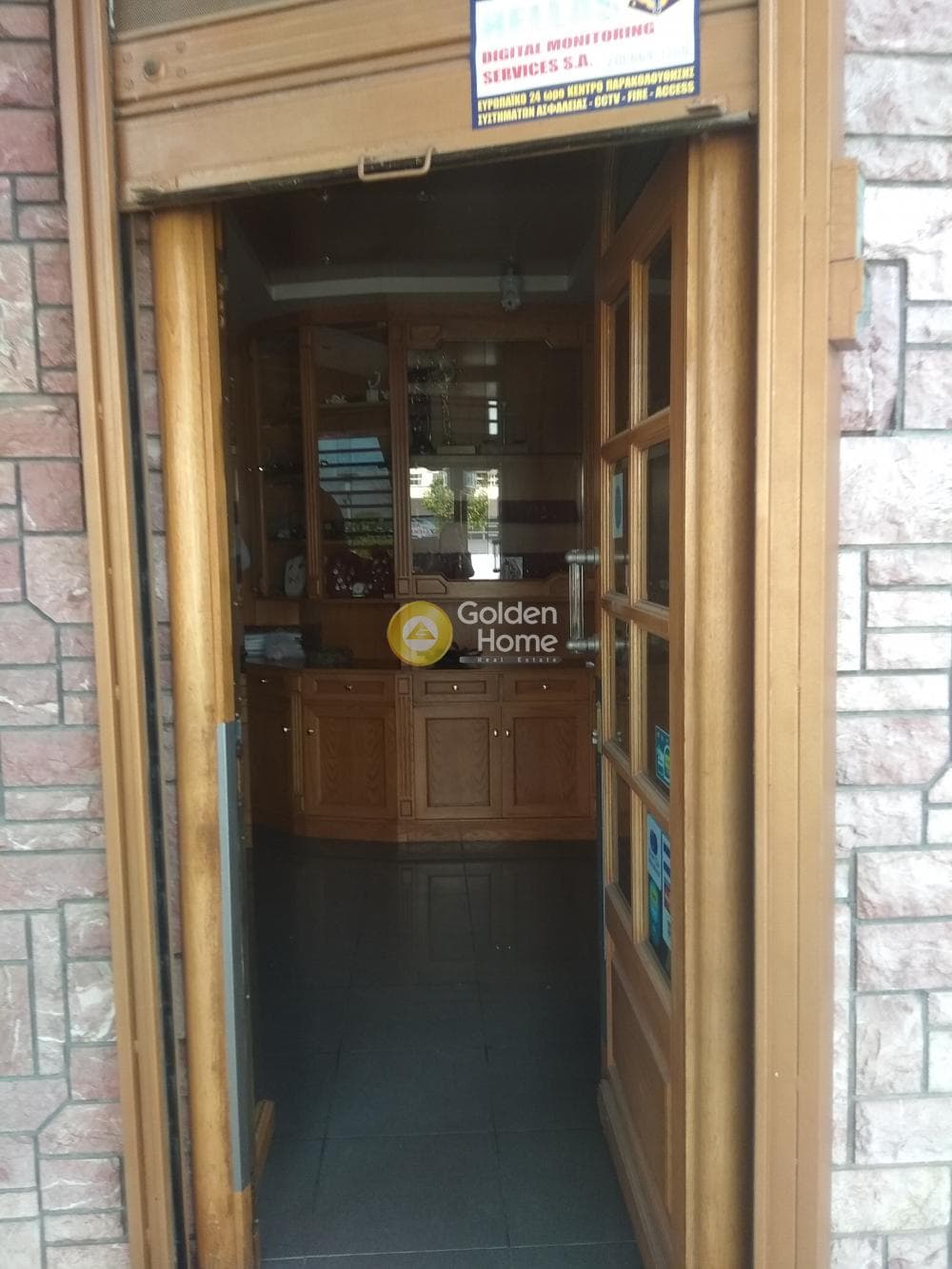 Retail Store in Agia Varvara Lykovrysis, Lykovrisi — Photo 4 of 17