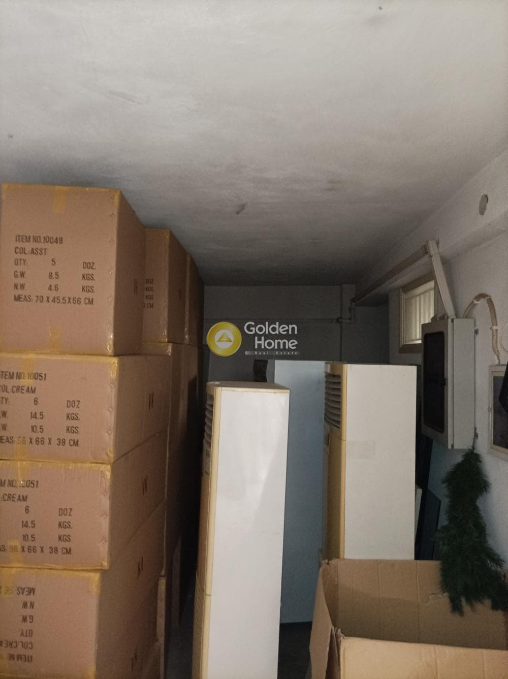 Warehouse in Agios Fanourios, Agioi Anargiroi — Photo 12 of 18