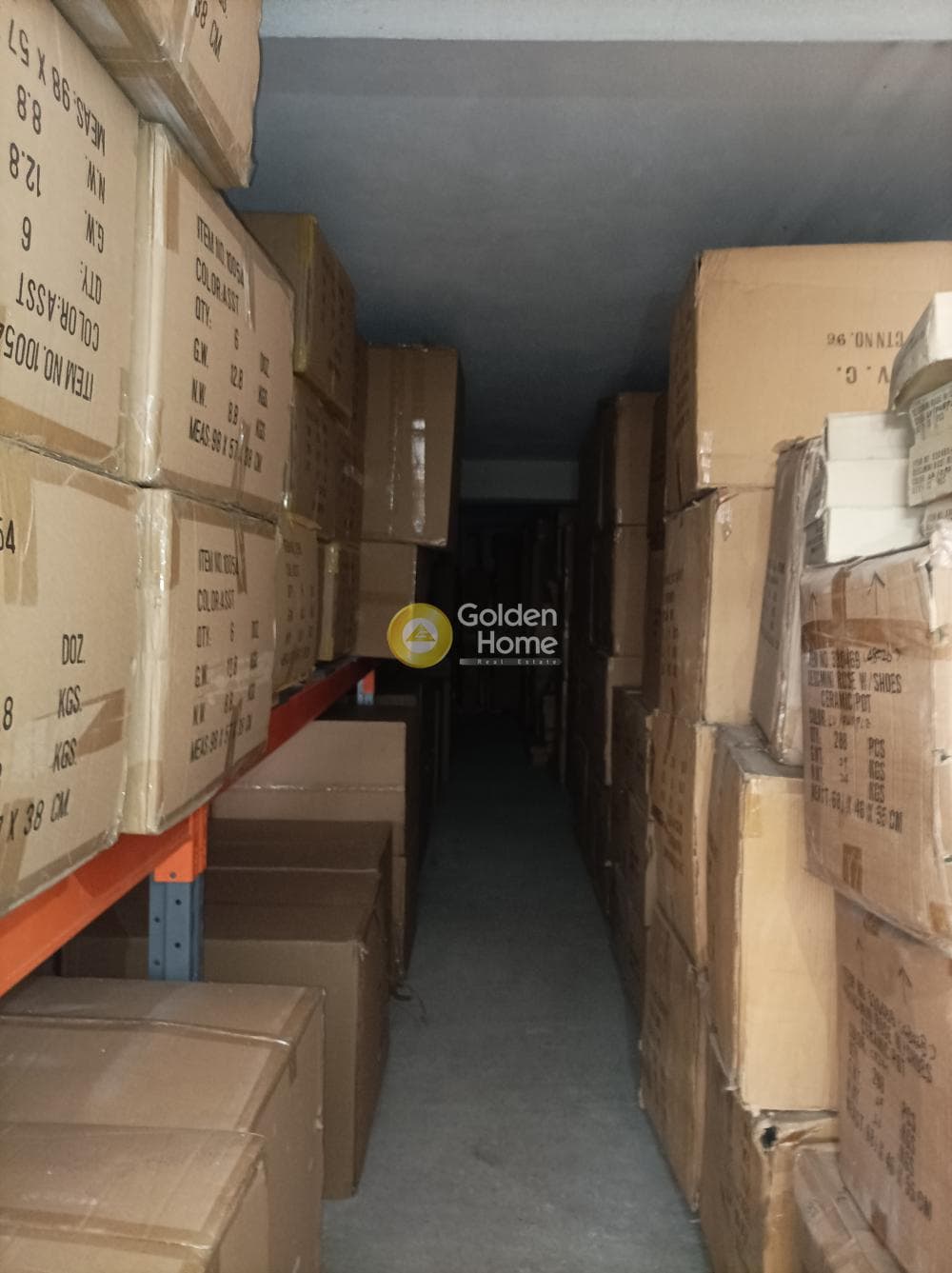 Warehouse in Agios Fanourios, Agioi Anargiroi — Photo 13 of 18