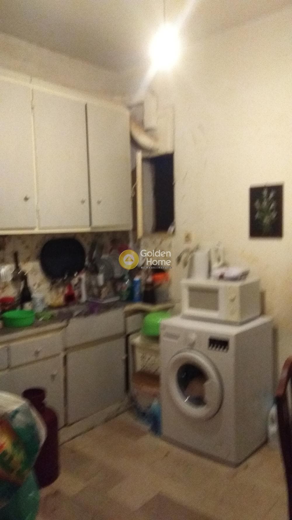 Διαμέρισμα στην Σαφράμπολη, Νέα Ιωνία — Φωτογραφία 33 από 36