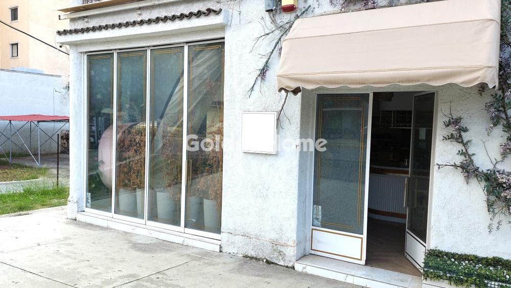 Retail Store in Kontopefko, Agia Paraskevi — Photo 6 of 6