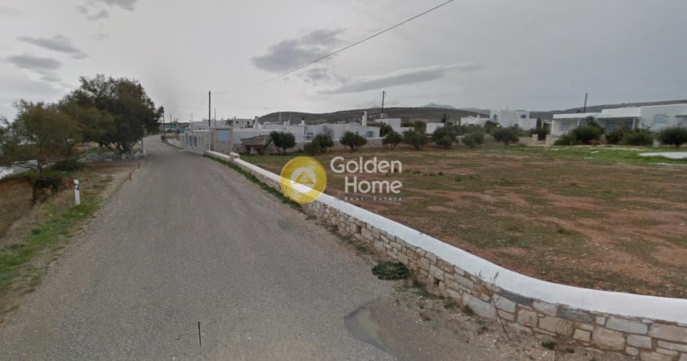 Parcel in Paroikia, Paros — Photo 1 of 2