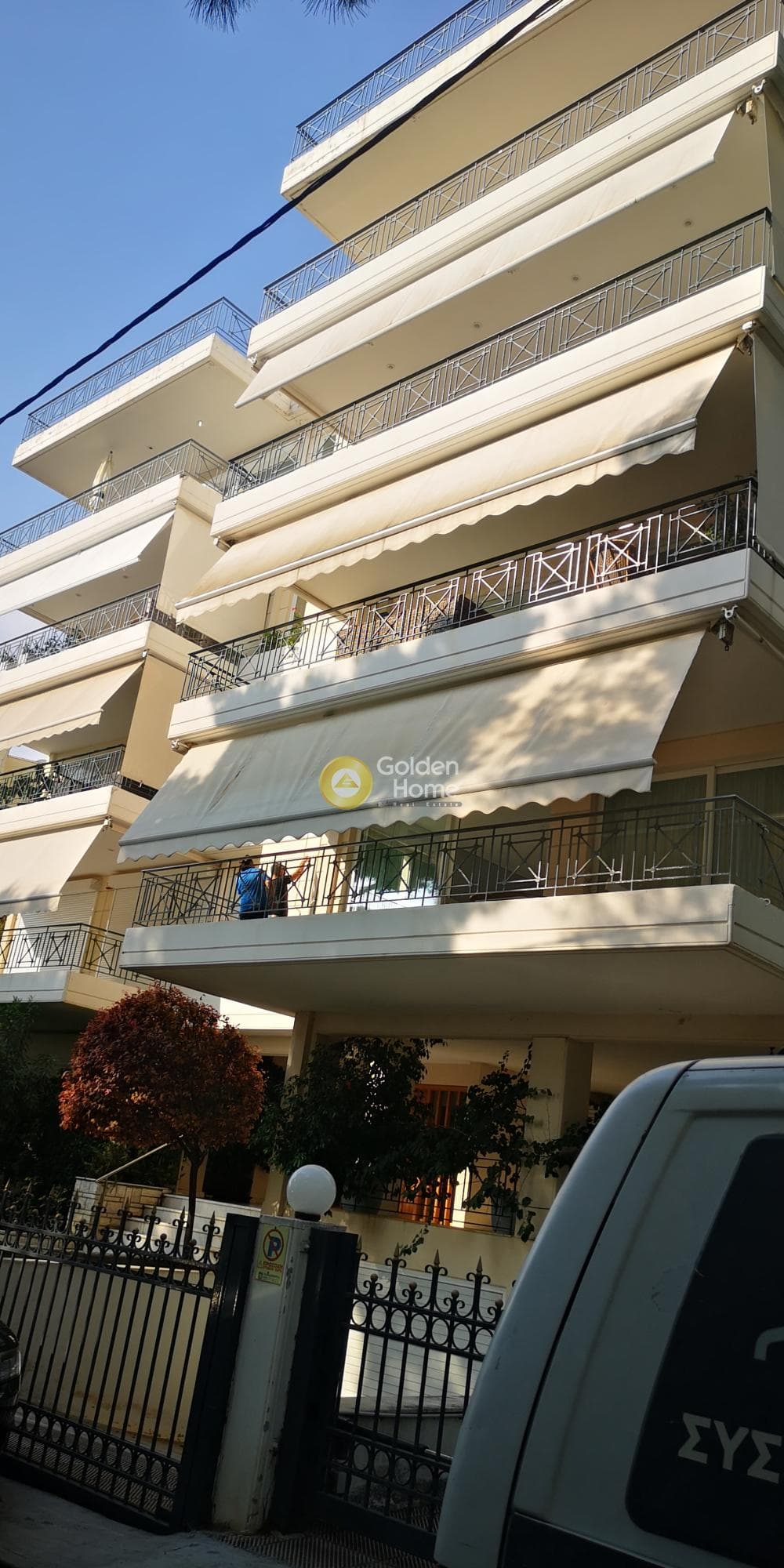 Διαμέρισμα στην Βάρκιζα, Βάρη - Βάρκιζα — Φωτογραφία 5 από 15