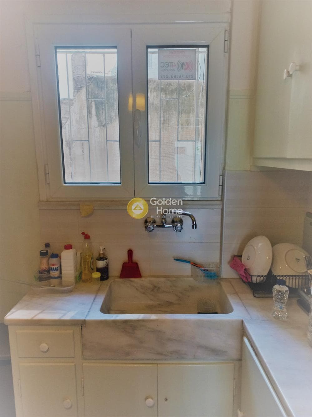 Apartment in Soutsou, Ilisia — Photo 9 of 10