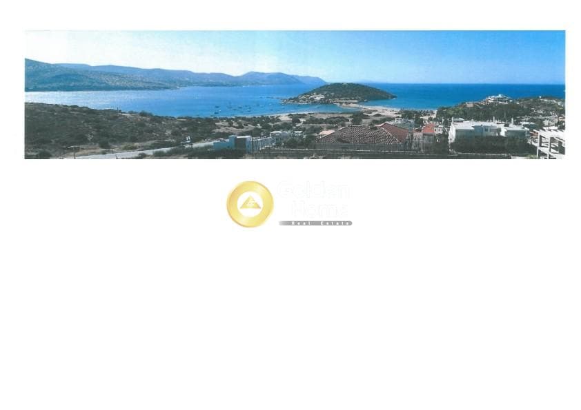 Building Plot in Agios Nikolaos, Anavissos — Photo 1 of 2