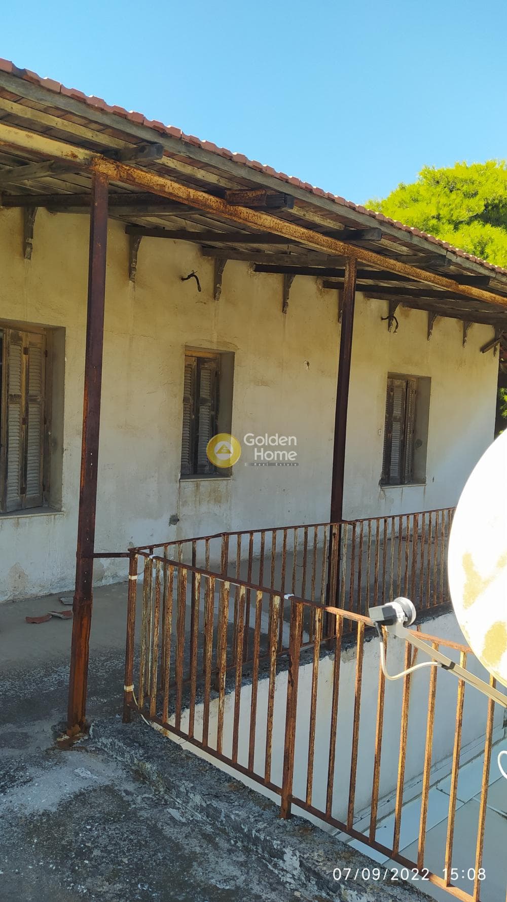 House in Center, Gerakas — Photo 2 of 15