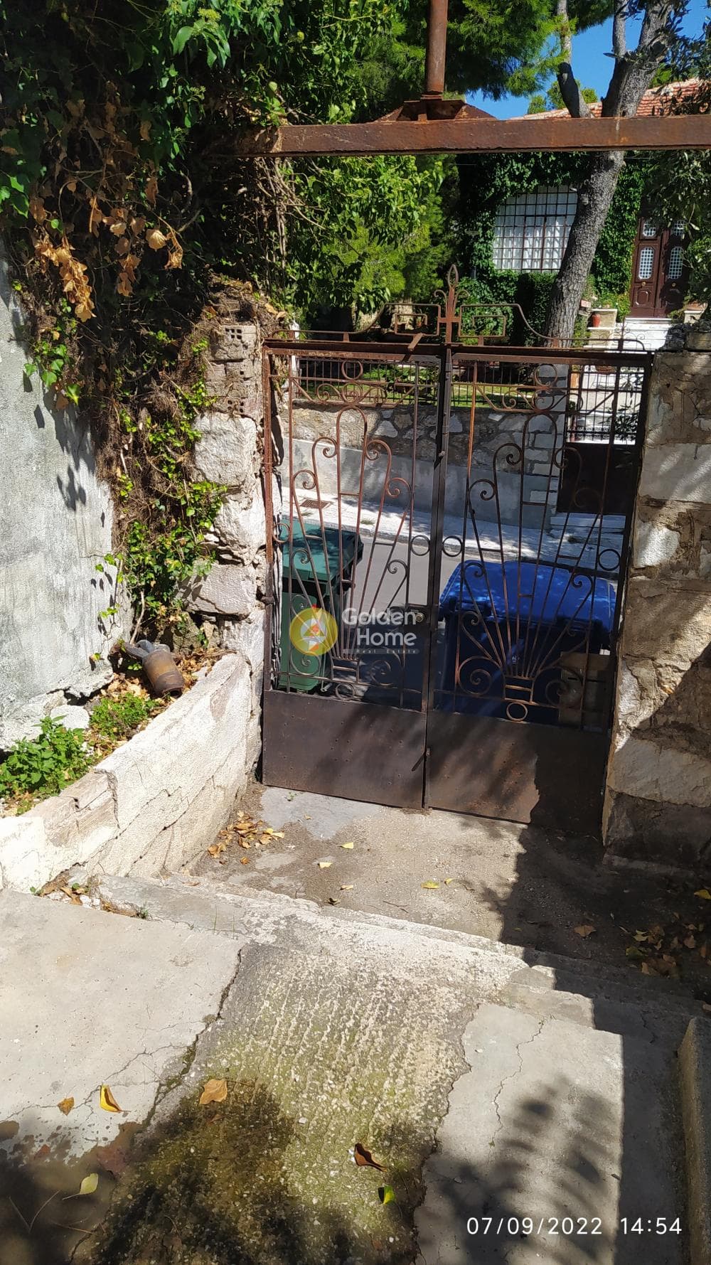 House in Center, Gerakas — Photo 11 of 15