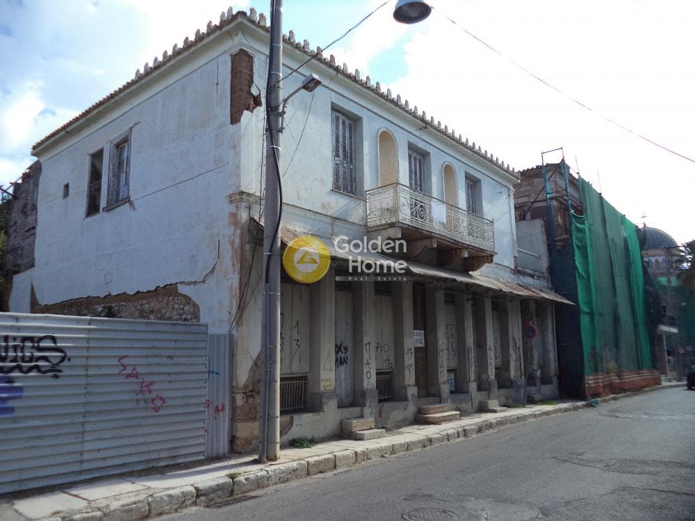 House in Center, Aigio — Photo 1 of 10