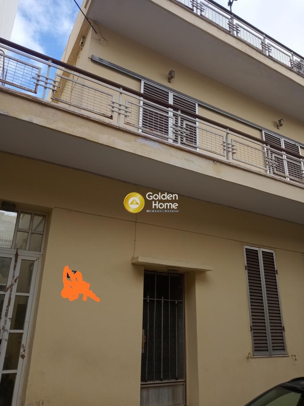 Building Plot in Maniatika, Piraeus — Photo 1 of 5
