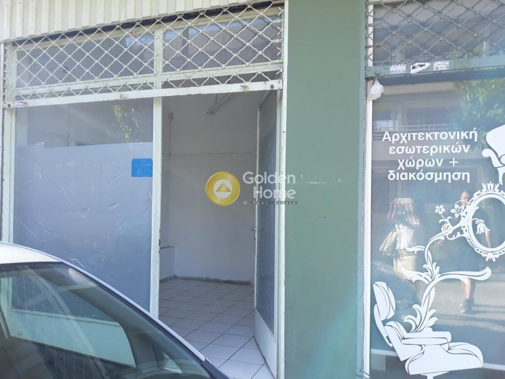 Retail Store in Center, Peristeri — Photo 2 of 9