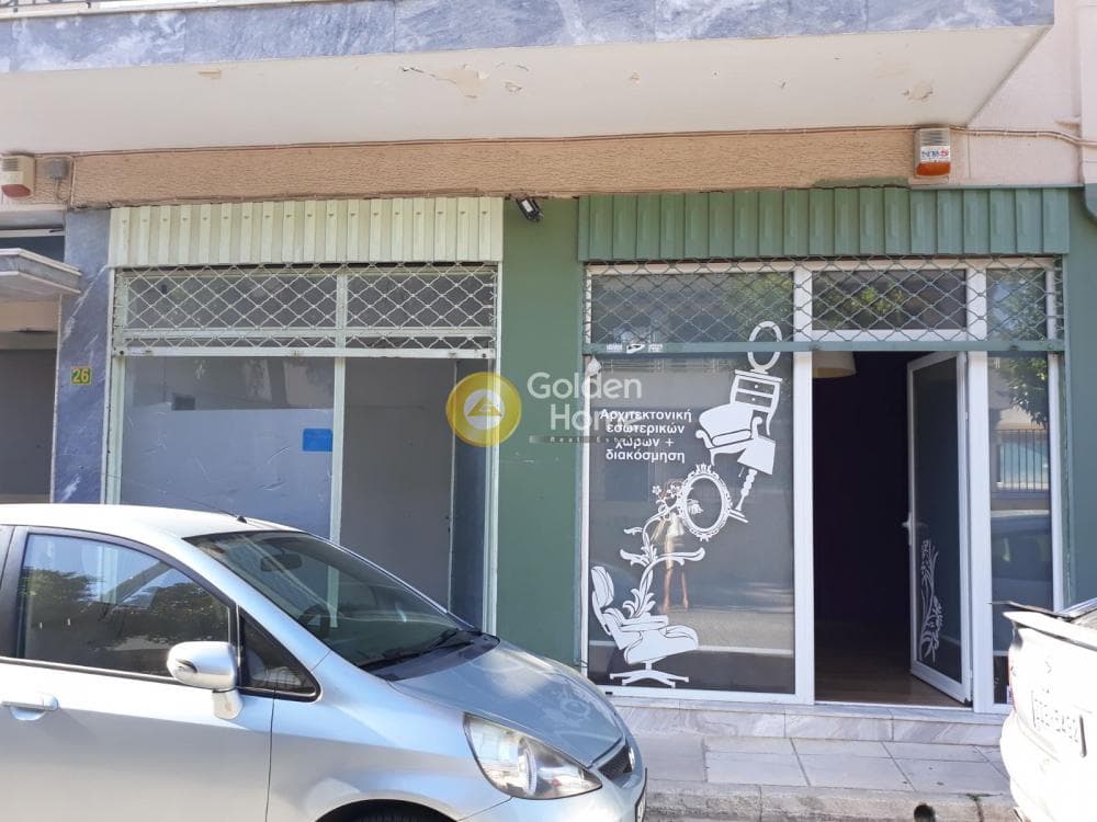 Retail Store in Center, Peristeri — Photo 1 of 9
