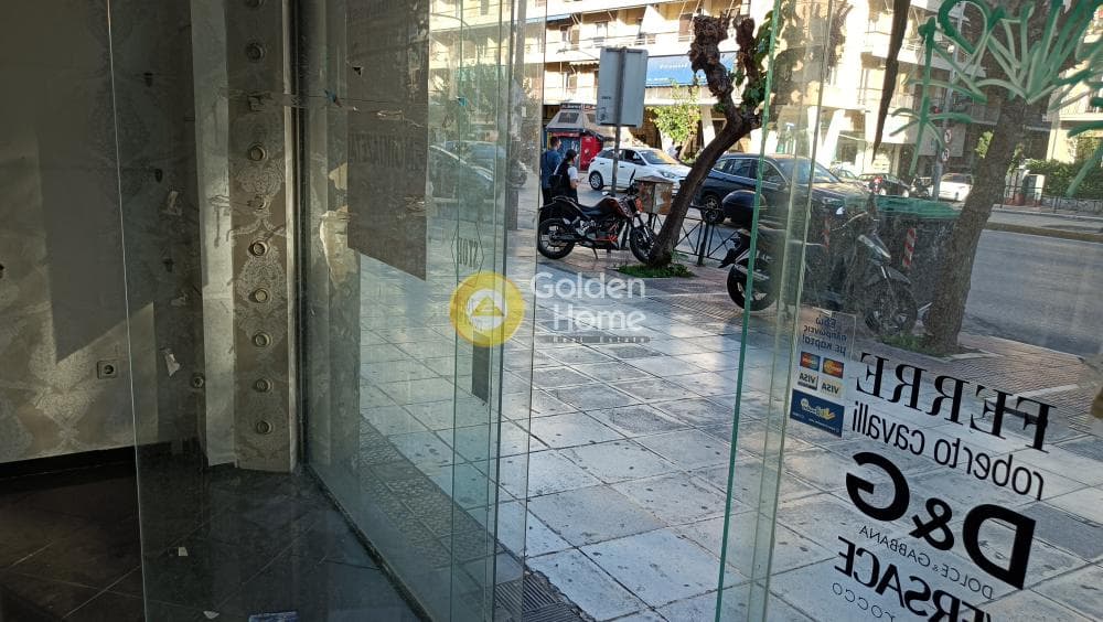 Retail Store in Panormou, Goudi — Photo 1 of 6
