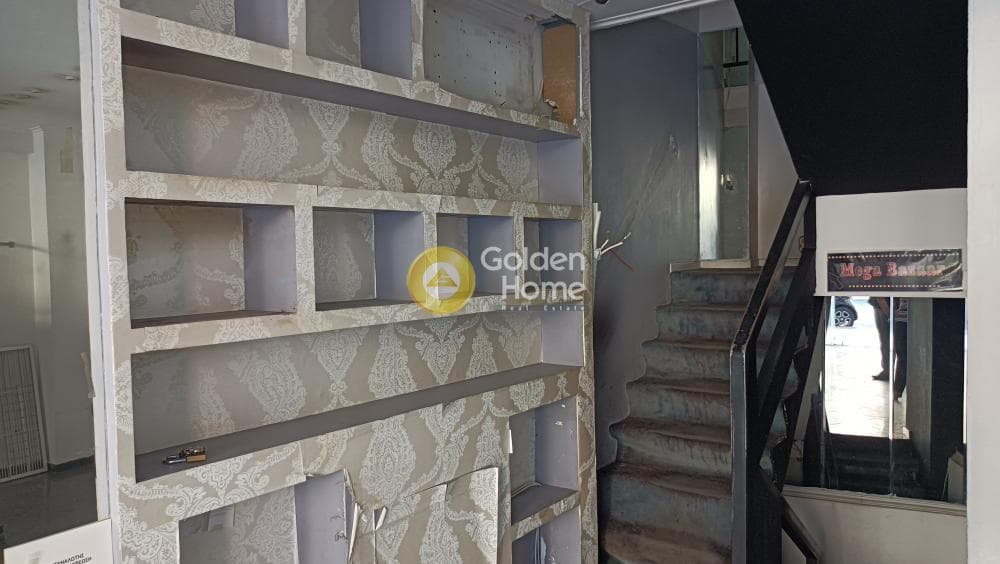 Retail Store in Panormou, Goudi — Photo 6 of 6