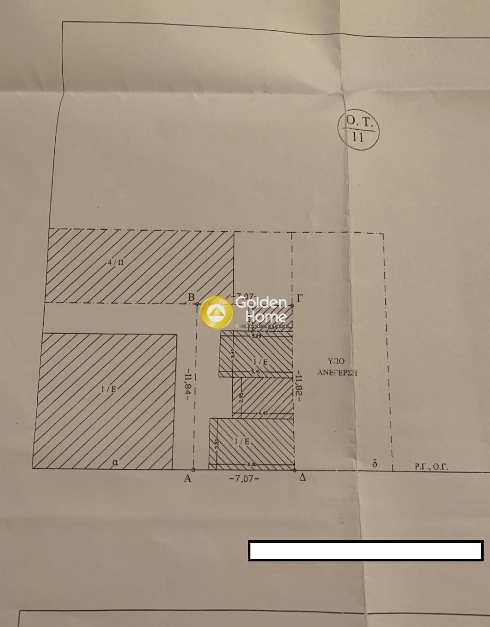 Οικόπεδο στην Πλατεία Ελευθερίας, Κορυδαλλός