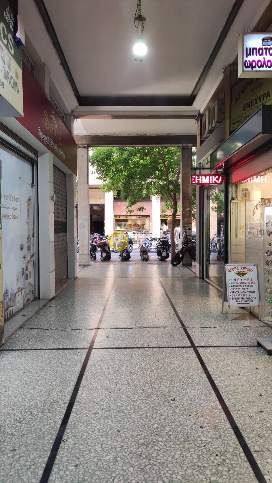 Κατάστημα στην Πλατεία Κλαυθμώνος, Κέντρο — Φωτογραφία 15 από 15