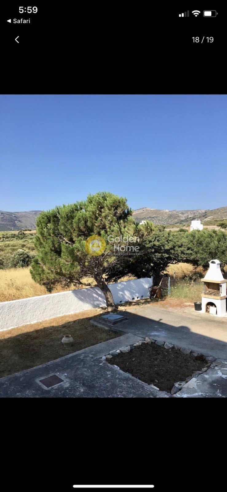 Μονοκατοικία στην Μουτσούνα, Νάξος - Δρυμαλία — Φωτογραφία 6 από 17