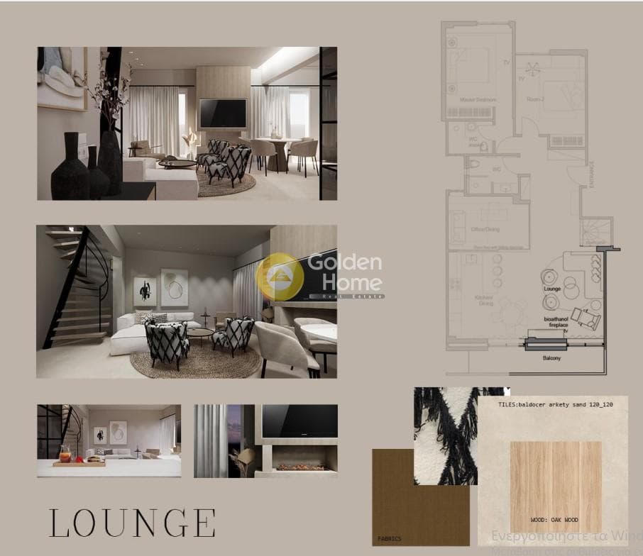 Apartment in Pirnari, Glyfada — Photo 7 of 84