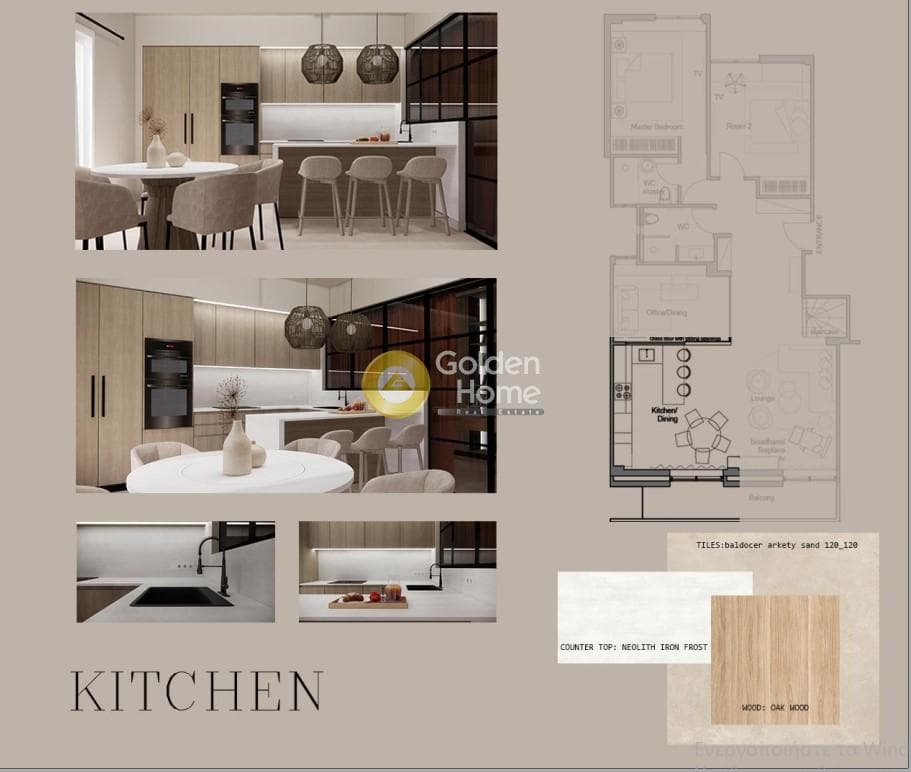 Apartment in Pirnari, Glyfada — Photo 6 of 84