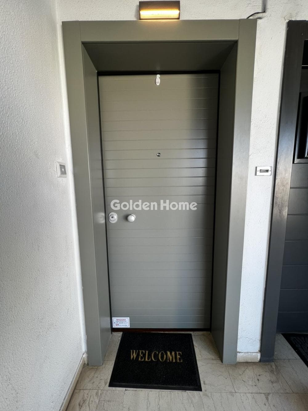 Apartment in Pirnari, Glyfada — Photo 5 of 20