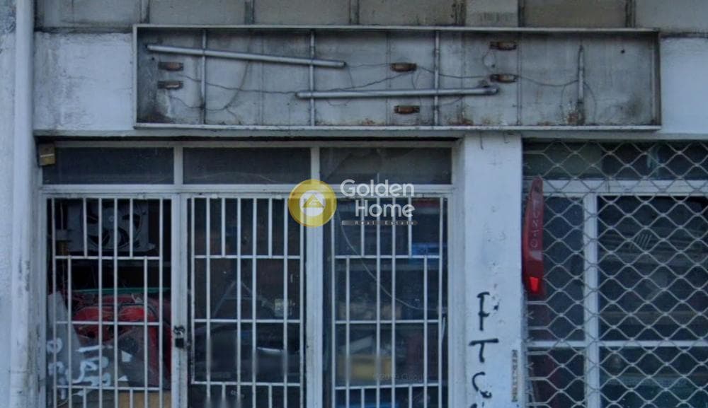 Οικόπεδο στην Θυμαράκια, Αττική