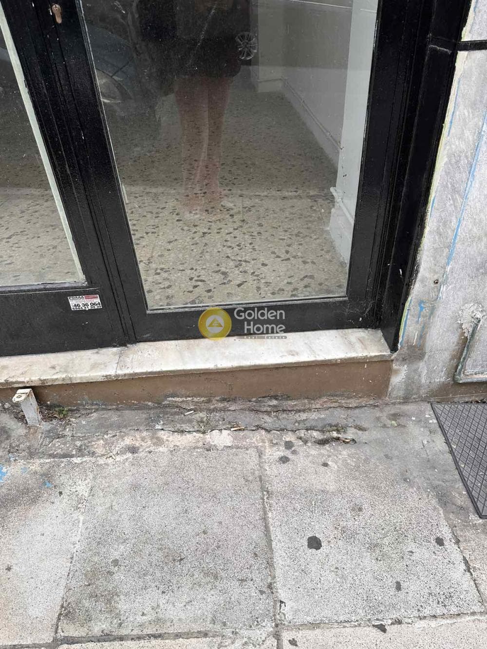 Retail Store in Terpsithea, Piraeus — Photo 6 of 9