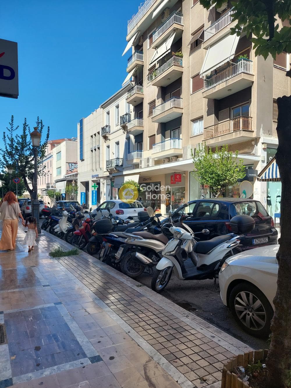 Retail Store in Patra Centre, Patra — Photo 1 of 10