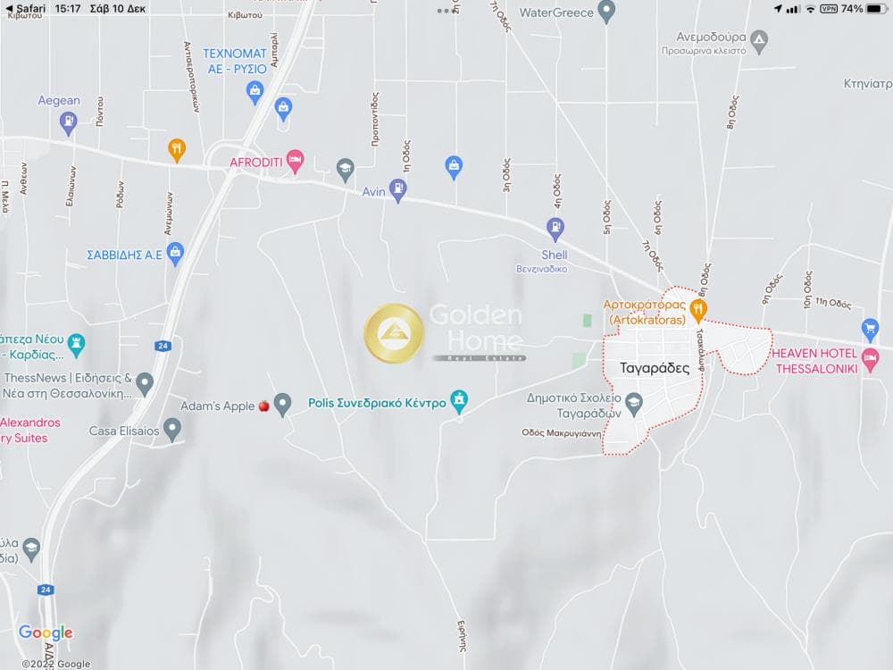 Αγροτεμάχιο στην Άνω Σχολάρι, Μίκρα — Φωτογραφία 2 από 8